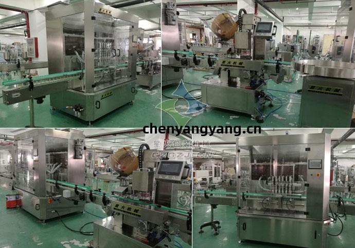 全自動(dong)辣(la)椒(jiao)醬灌裝(zhuang)真(zhen)空(kong)旋(xuan)蓋(gai)生(sheng)產線(xian)