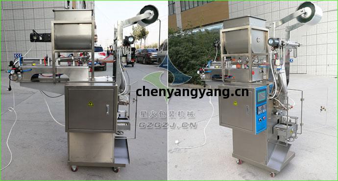 小(xiao)袋醬料包裝機,甜面(mian)醬包裝機,番茄(qie)醬包裝機