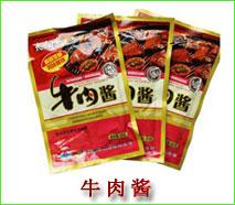牛(niu)肉醬