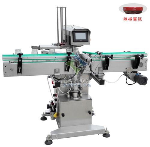 醬(jiang)料瓶(ping)自(zi)動真空(kong)旋(xuan)蓋機