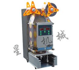 全(quan)不銹鋼(gang)口杯(bei)自動(dong)封蓋(gai)機