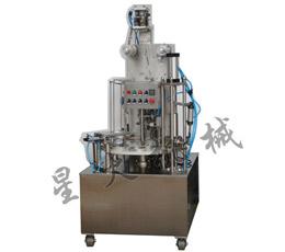 KIS900卷膜(mo)灌裝(zhuang)封(feng)口機(ji)