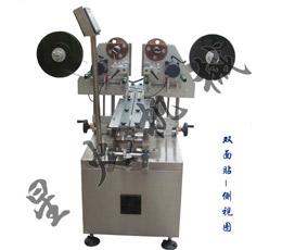 雙側平(ping)面貼(tie)標機