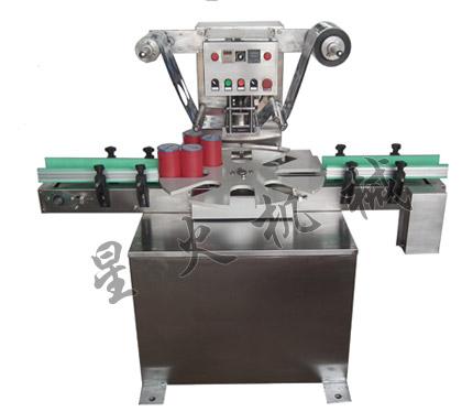 轉盤(pan)式桶(tong)連續封口機(ji)