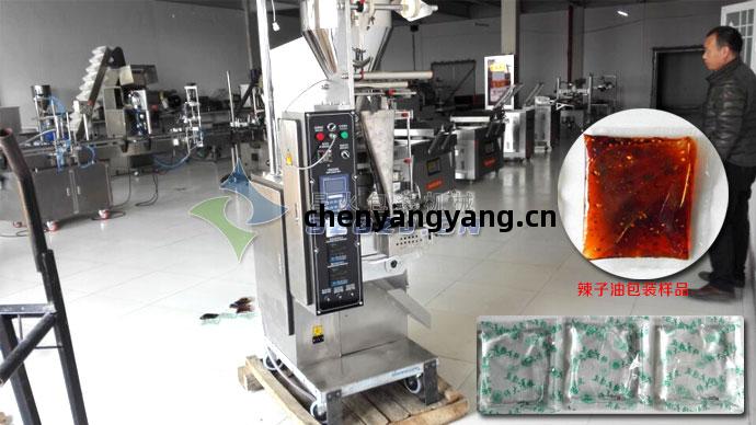 洗潔精自(zi)動(dong)旋蓋(gai)機及(ji)灌(guan)裝(zhuang)樣(yang)品展(zhan)示(shi)