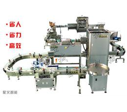 全自(zi)動牛肉(rou)醬(jiang)生產(chan)線(xian)設備(bei) 整套(tao)牛肉(rou)醬(jiang)生產(chan)設備(bei)廠(chang)家