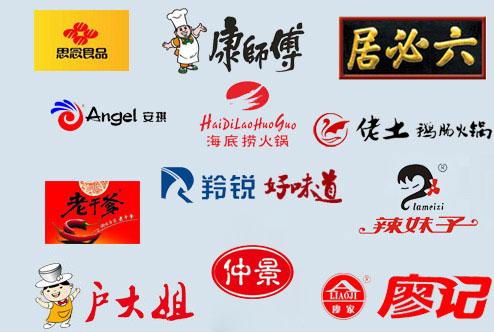 醬(jiang)料包(bao)裝(zhuang)機、全自(zi)動醬(jiang)料灌(guan)裝(zhuang)機案(an)例